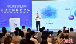 涡阳论坛网友爆料新闻