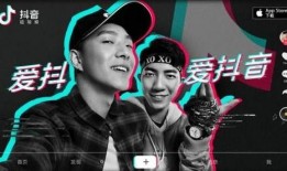 抖音娱乐圈爆料真假,揭秘抖音热门传闻，真假难辨！